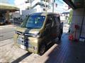 2020 Daihatsu Hijet Cargo