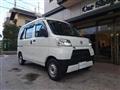 2021 Daihatsu Hijet Cargo