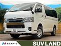 2025 Toyota Hiace Van