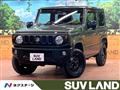 2023 Suzuki Jimny