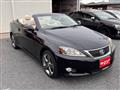 2011 Lexus IS