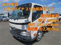 2009 Toyota Dyna Truck