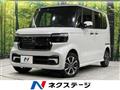 2024 Honda N BOX