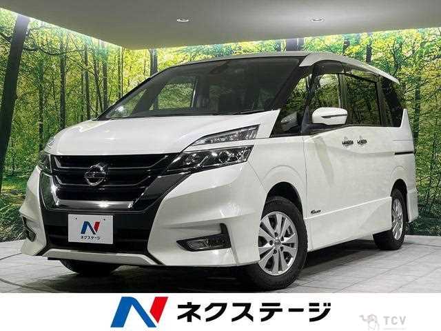 2017 Nissan Serena