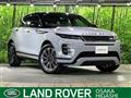 2024 Land Rover Land Rover Others
