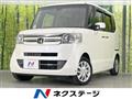 2016 Honda N BOX