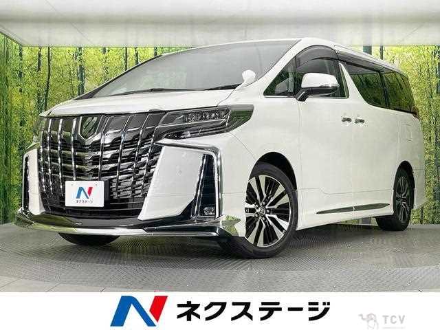 2021 Toyota Alphard G