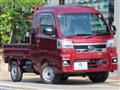 2025 Daihatsu Hijet Truck