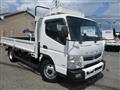 2020 Mitsubishi Fuso Canter
