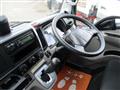 2020 Mitsubishi Fuso Canter