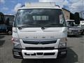 2020 Mitsubishi Fuso Canter