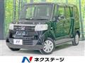 2016 Honda N BOX