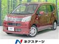 2017 Daihatsu Move