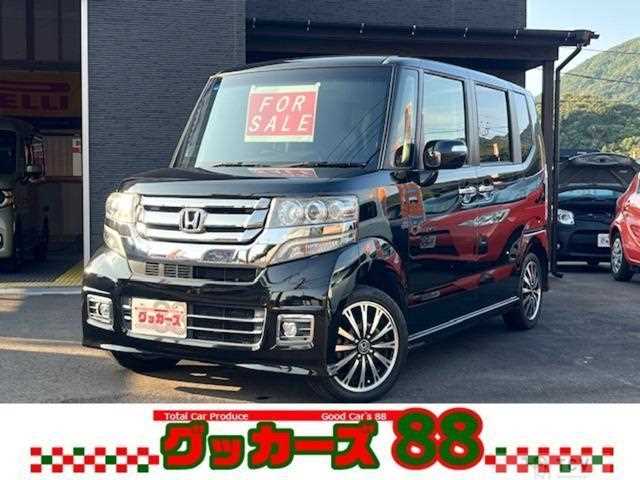 2017 Honda N BOX