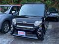 2020 Daihatsu Tanto