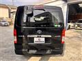2014 Toyota Hiace Van