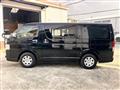 2014 Toyota Hiace Van