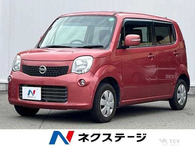 2013 Nissan Moco