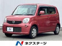 2013 Nissan Moco