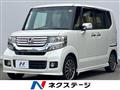 2013 Honda N BOX