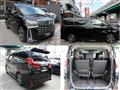 2021 Toyota Alphard G