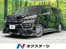 2020 Toyota Vellfire