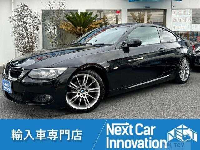 2012 BMW 3 Series