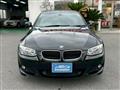 2012 BMW 3 Series