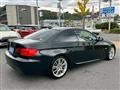 2012 BMW 3 Series
