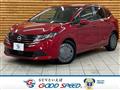 2024 Nissan Note
