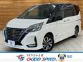 2022 Nissan Serena