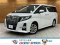 2015 Toyota Alphard G