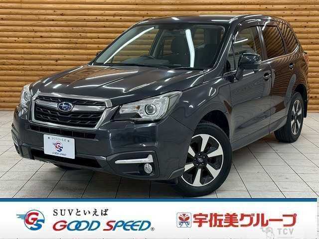 2016 Subaru Forester