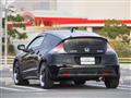 2010 Honda CR-Z