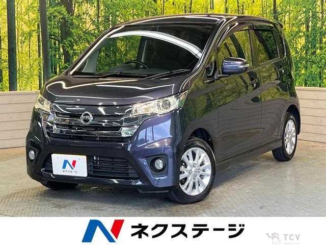 2013 Nissan Nissan Others