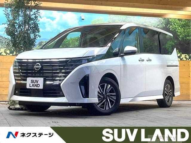 2023 Nissan Serena