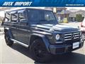 2017 Mercedes-Benz G-Class