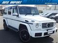 2018 Mercedes-Benz G-Class