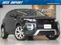 2015 Land Rover Land Rover Others