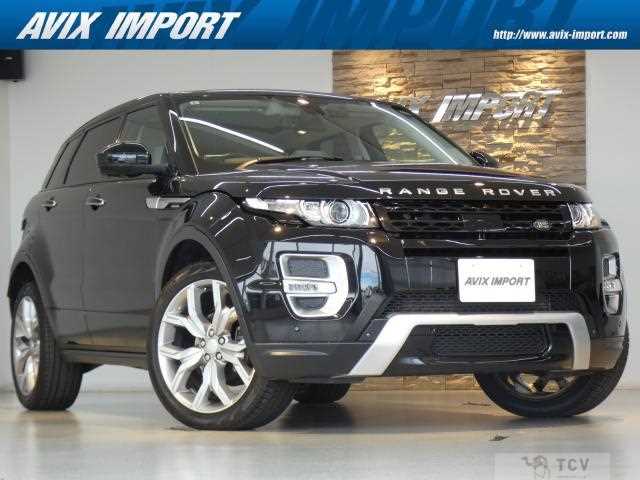 2015 Land Rover Land Rover Others