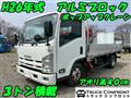 2014 Isuzu Elf Truck