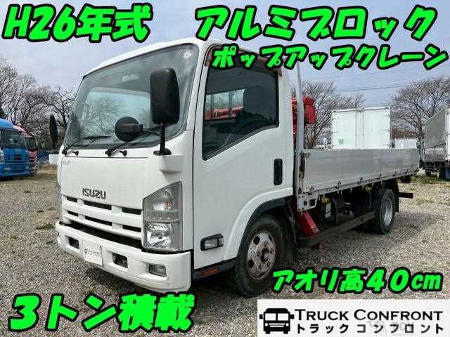 2014 Isuzu Elf Truck