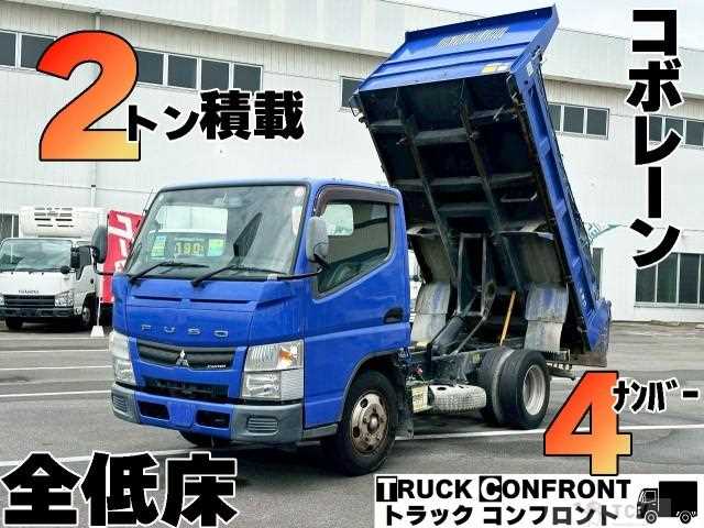 2015 Mitsubishi Fuso Canter