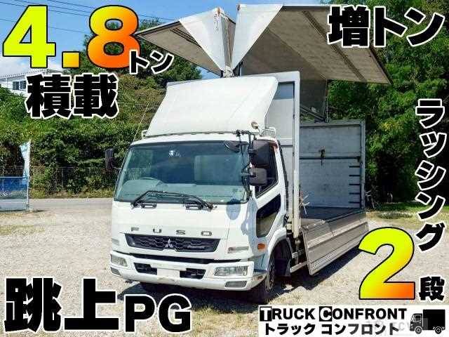 2013 Mitsubishi Fuso Fighter