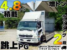 2013 Mitsubishi Fuso Fighter