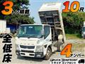 2015 Mitsubishi Fuso Canter