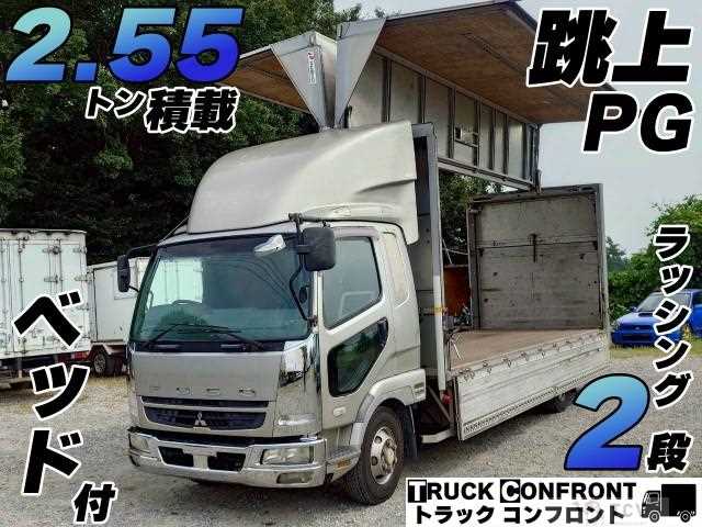 2008 Mitsubishi Fuso Fighter