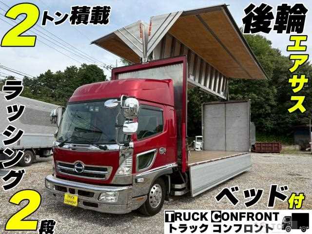 2016 Hino Ranger