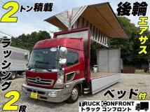2016 Hino Ranger