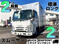 2017 Isuzu Elf Truck